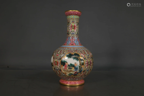 A Famille-Rose Long-Necked 'Figure' Vase