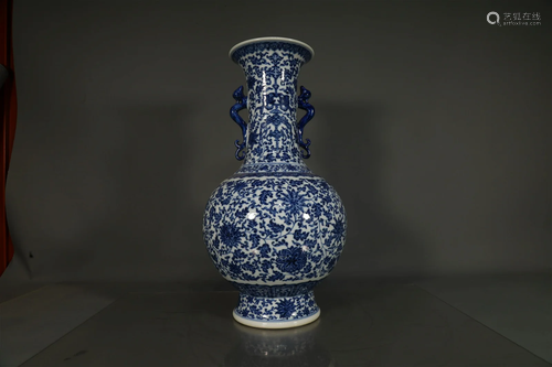 An Auspicious Blue And White Chilong-Handled Vase