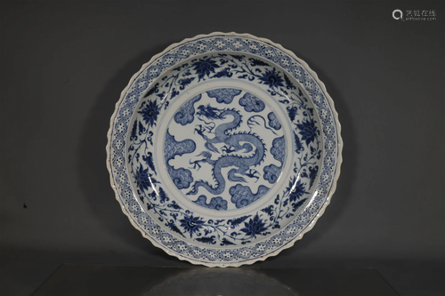 A Blue And White 'Dragon' Dish