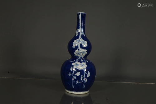 A Flower Gourd Bottle