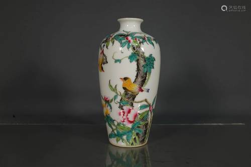 A Flower& Bird Vase