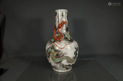 A Delicate Famille-Rose Dragon Vase