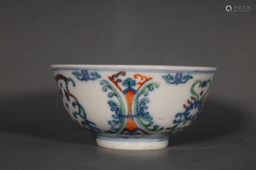 A Delicate Blue And White Doucai Flower Bowl