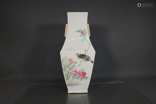 A Fine Famille-Rose Flower& Bird Poem Zun-Form Vase