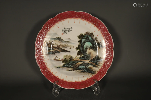 A Gorgeous Famille-Rose Landscape Character Plate