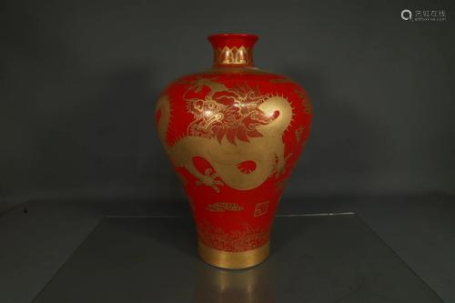 A Fine Coral Red Golden Color Dragon Vase