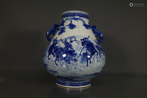 A Blue And White Zun-Form Vase