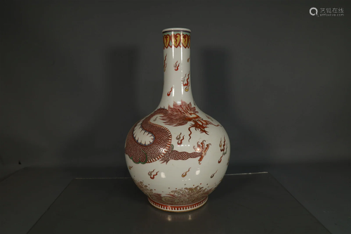 A Lovely Alum-Red Dragon Vase