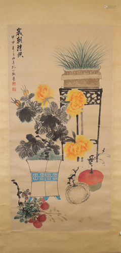 A Wonderful Flower& Friut Scroll Painting By Kong Xiaoyu...