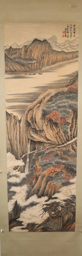 A Gorgeous Landscape Scroll Painting By Lu Yanshao Made