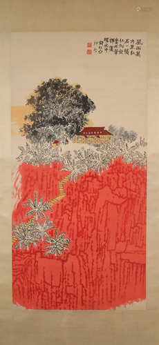 A Fine Red-Rock View Scroll Painting By Qian Songyan Made