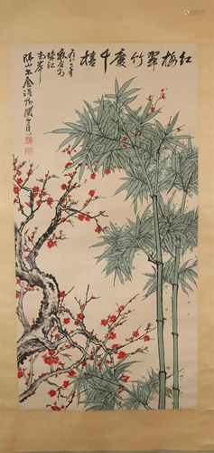 A Delicate Plum& Bamboo Scroll Painting By Guan Shanyue ...