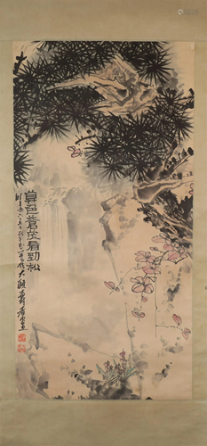 A Fine Pine Tree Scroll Painting By Pan Tianshou Made