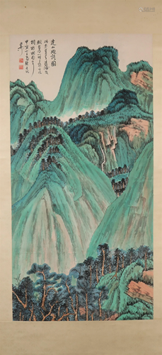 A Delicate Green Mountain& Green Water Scroll Painting B...