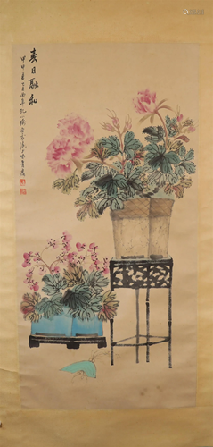 A Fine Bonsai Scroll Painting By Sun Xiaoyu Made