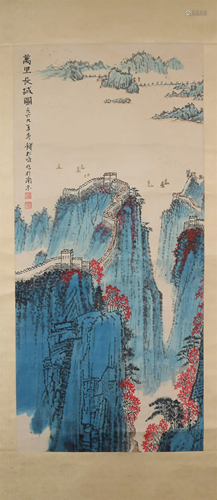 A Wonderful "The Great Wall" Scroll Painting By Qi...