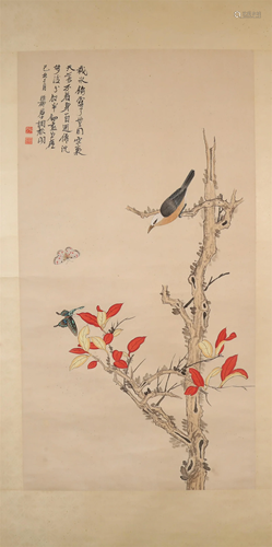 A Fine Flower& Bird Scroll Painting By Xie Zhiliu Made