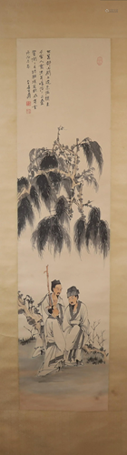 A Wonderful Figure Scroll Painting By Zhang Daqian Made