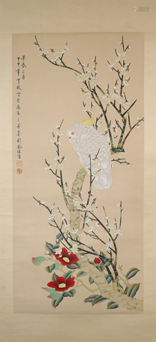 A Fabulous Flower& Bird Scroll Painting By Yu Jigao Made