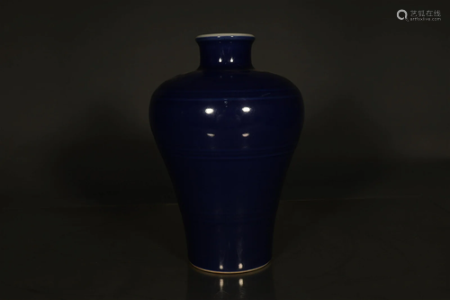 A Wonderful Ji-blue Glazed Vase