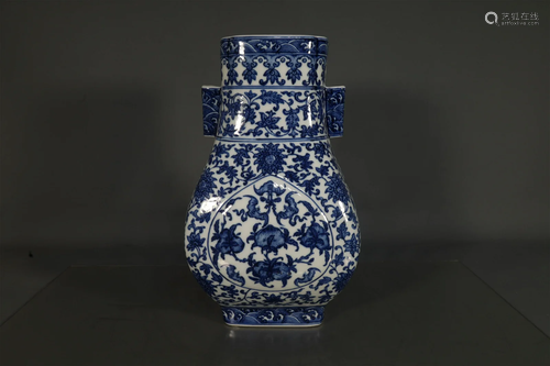 A Blue And White Vase