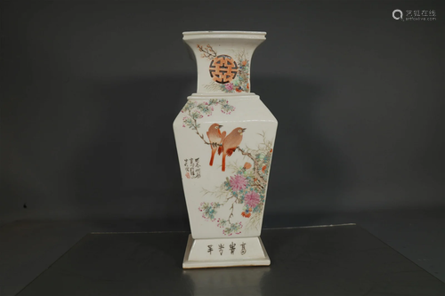 A Fine Famille-Rose Flower& Bird Poem Zun-Form Vase