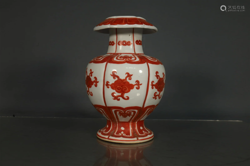 A Fantastic Alum Red Ruyi Zun-Form Vase