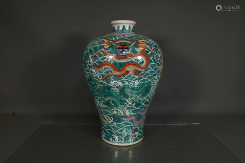 A Delicate Decorative Colors Dragon Vase