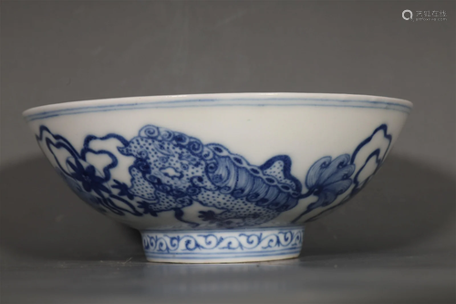 A Fabulous Blue And White Lion Rolling Embroidery Ball Bowl