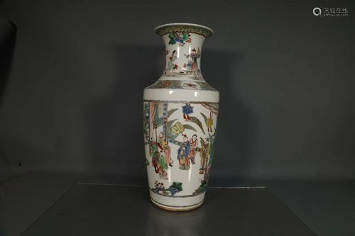 A Lovely Five-Color Character Story Vase