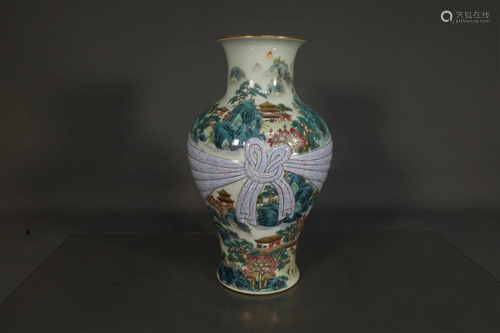 A Fabulous Famille-Rose Landscape Attic Vase