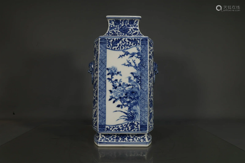 An Oblique Blue And White Beast-Handled Square Vase