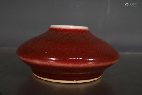 A Gorgeous Ji-Red Horseshoe Zun-Form Vase