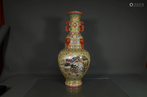 A Fabulous Yellow-Ground Famille-Rose Children Playing Vase