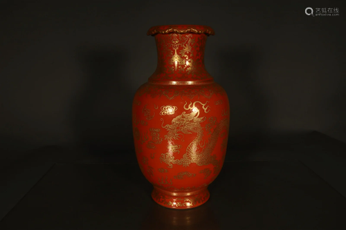 A Delicate Red-ground Golden Color Dragon Vase