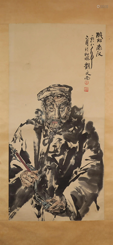 A Lovely Figure Scroll Painting By Liu Wenxi Made