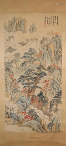 A Fine Landscape Scroll Painting By Zhang Daqian Made