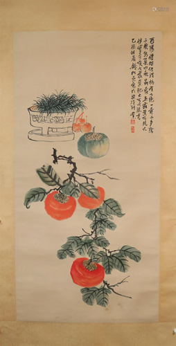 A Delicate Flower& Vegetable Scroll Painting By Qian Son...