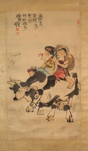 A Wonderful Figure Scroll Painting By Cheng Shifa Made