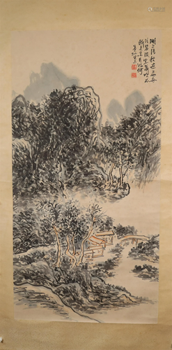 A Fine Landscape Scroll Painting By Huang Binhong Made