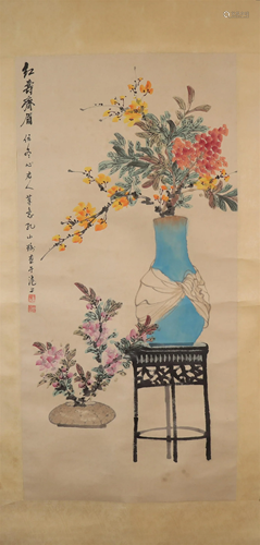 A Fine Flower Scroll Painting By Kong Xiaoyu Made