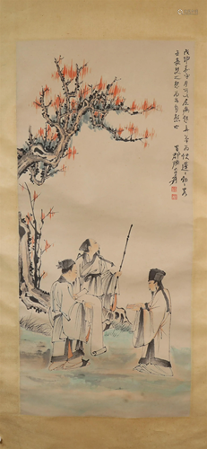 A Wonderful Figure Scroll Painting By Zhang Daqian Made