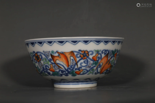 A Lovely Blue And White Doucai Fortune and Prosperity Bowl