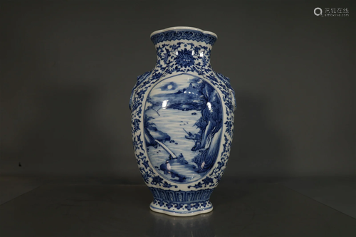 A Blue And White Begonia-Form Vase