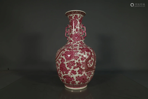 A Wonderful Red-Ground Dragon Double-Eared Vase