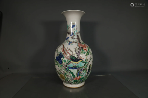 A Delicate Five-Color "Birds of a feather" Vase