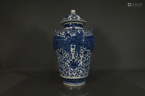 A Blue And White 'Flower' Jar And Cover