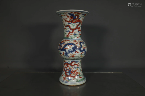 A Fine Blue And White Five-Color Dragon Gu-Form Vase