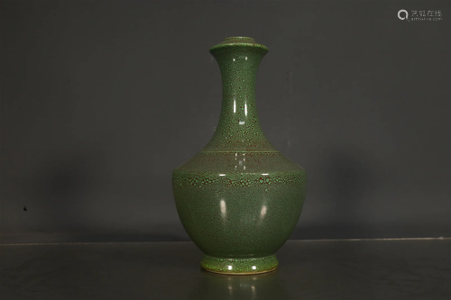 A Fine Rujun-Glazed Vase