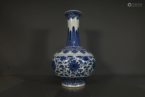 A Blue And White Long-Necked Vase